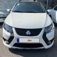 فروش یک دستگاه کوییک GXR