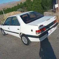 آردی سفیدصدفی