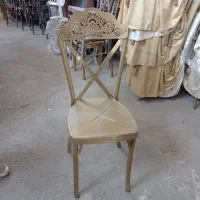 صندلی تاجی/تالار