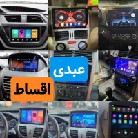 مانیتور l90 ال۹۰ خودرو پخش ماشین هدلایت سیستم عبدی