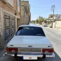 پیکان تکسوز