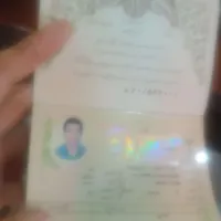 شناسنامه به اسم احسان سلاجقه پیدا کردم