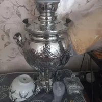 سالم
