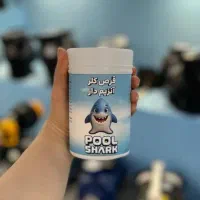 قرص کلر آنزیم‌دار شارک