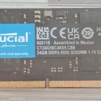 رم 24 گیگ 5600 ddr5 لپتاپی