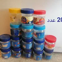 نگهدارنده ویخدان