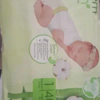 پوشک ببم