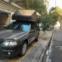 اریسان مدل ۴۰۳ با لوازم