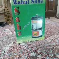 سبزی خورد کن راحت سبز