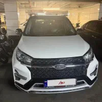 ام وی ام X33s مدل ۱۴۰۱