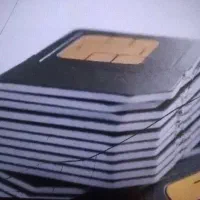 09177430241