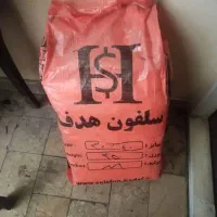 سلفون 30*40