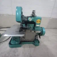 سردوز خانگی