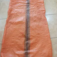گونی برنج
