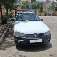 آریسان۲