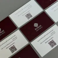 طراحی و چاپ کارت ویزیت، سربرگ و پاکت