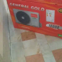کارتن کولر گازی