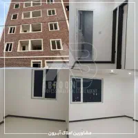 حسابدار