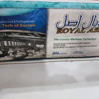 تشک دونفره رویال اصل