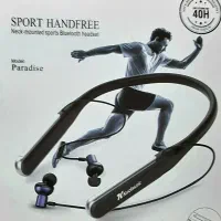 هدفون گردنی وایرلس paradaies فقط ۱۳۰۰