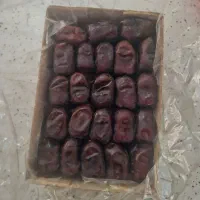 رطب مضافتی بم دو ردیفه