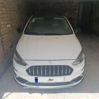 اطلس 1043g