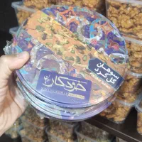 سوهان گل گرد خودکار