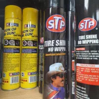 اسپری لاستیک و داشبورد بصورت عمده