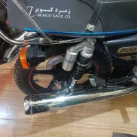 موتور ۲۰۰