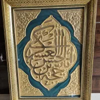 قاب و جا دستمالی خاتم