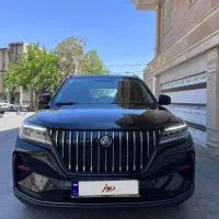 مکث موتور تیارا هفت نفره فول