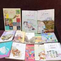 کتاب هشتم
