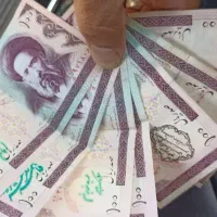 پول کلکسیونی