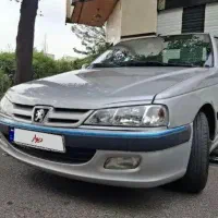 پرشیا پارس