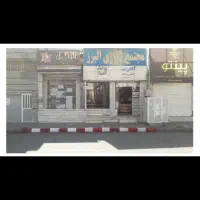 اجاره مغازه ۱۲متری