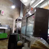 استخدام