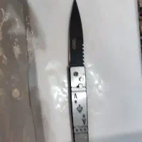 چاقو فندک زنجیر