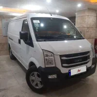 ون ایندروز ۱۰۰ ملیون تخفیف واقعی
