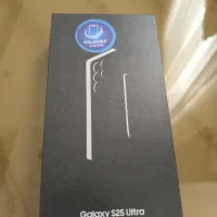سامسونگ s25 ultra پلمپ ریجستر شده زیر قیمت