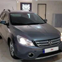 اچ 30 کراس