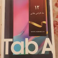 تبلت سامسونگ تب A|تبلت|فردیس, |دیوار