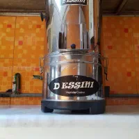 سبزی خوردکن