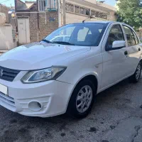 ساینا ۱۳۹۸ بیرنگ
