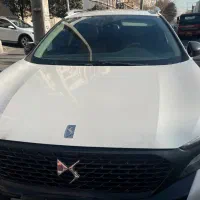 دی اس ۶ بدون رنگ