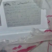 آبگرمکن دیواری اطمینان