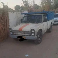 وانت