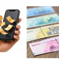 مثل اب خوردن پول در بیار