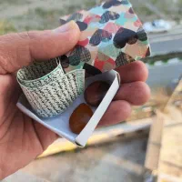 حرز امام جواد علیه السلام اصلی