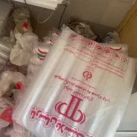 لیوان یکبار مصرف