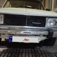 پیکان ۷۹